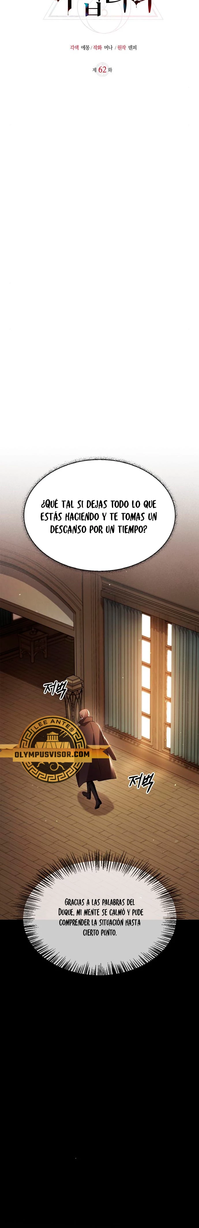 No soy esa clase de talento capítulo 62, página 7