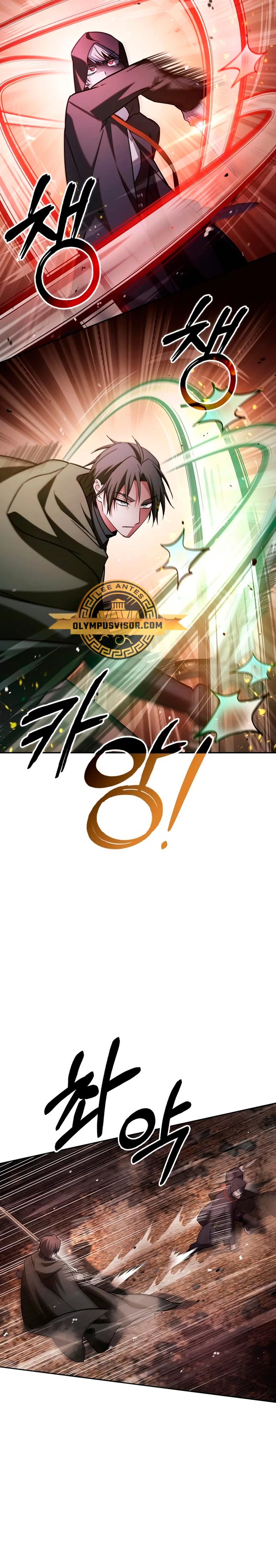 No soy esa clase de talento capítulo 64, página 4