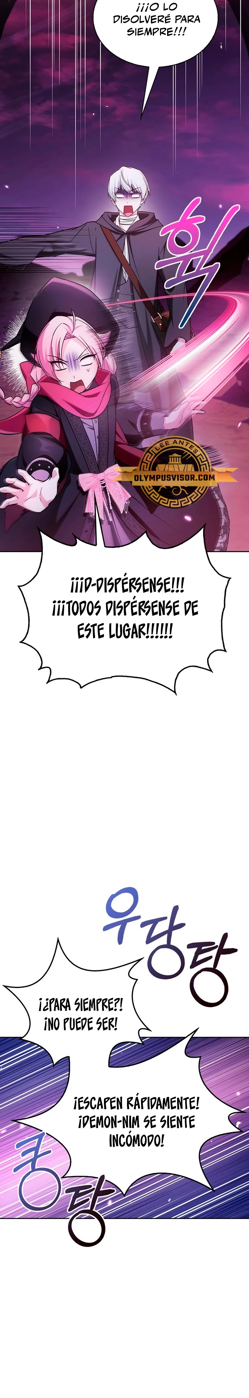 No soy esa clase de talento capítulo 64, página 23