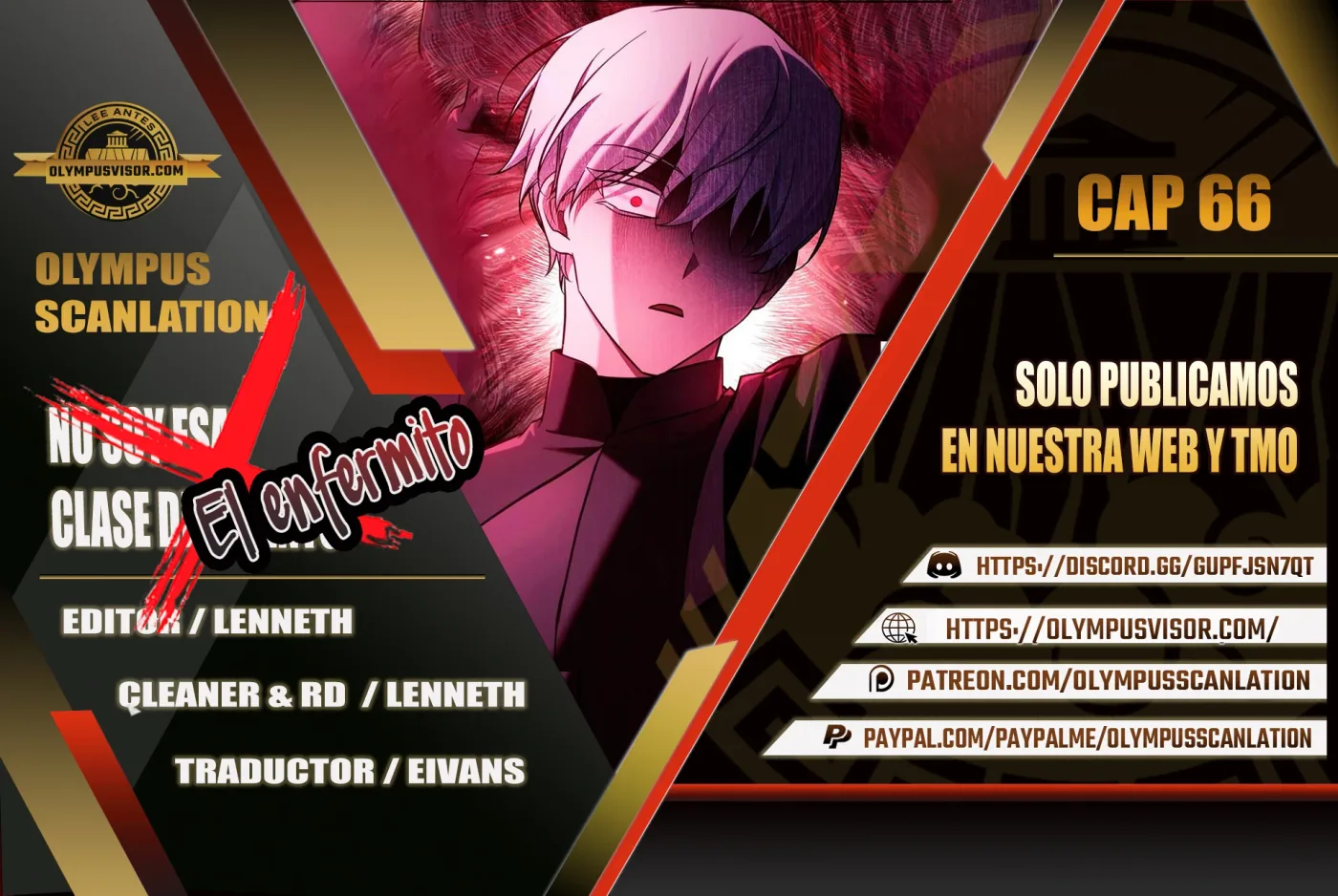 No soy esa clase de talento capítulo 66, página 1