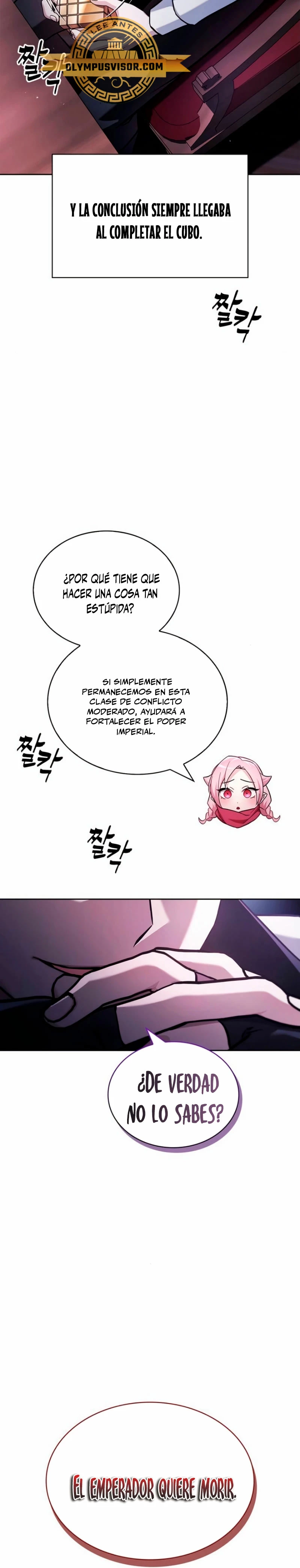 No soy esa clase de talento capítulo 67, página 31
