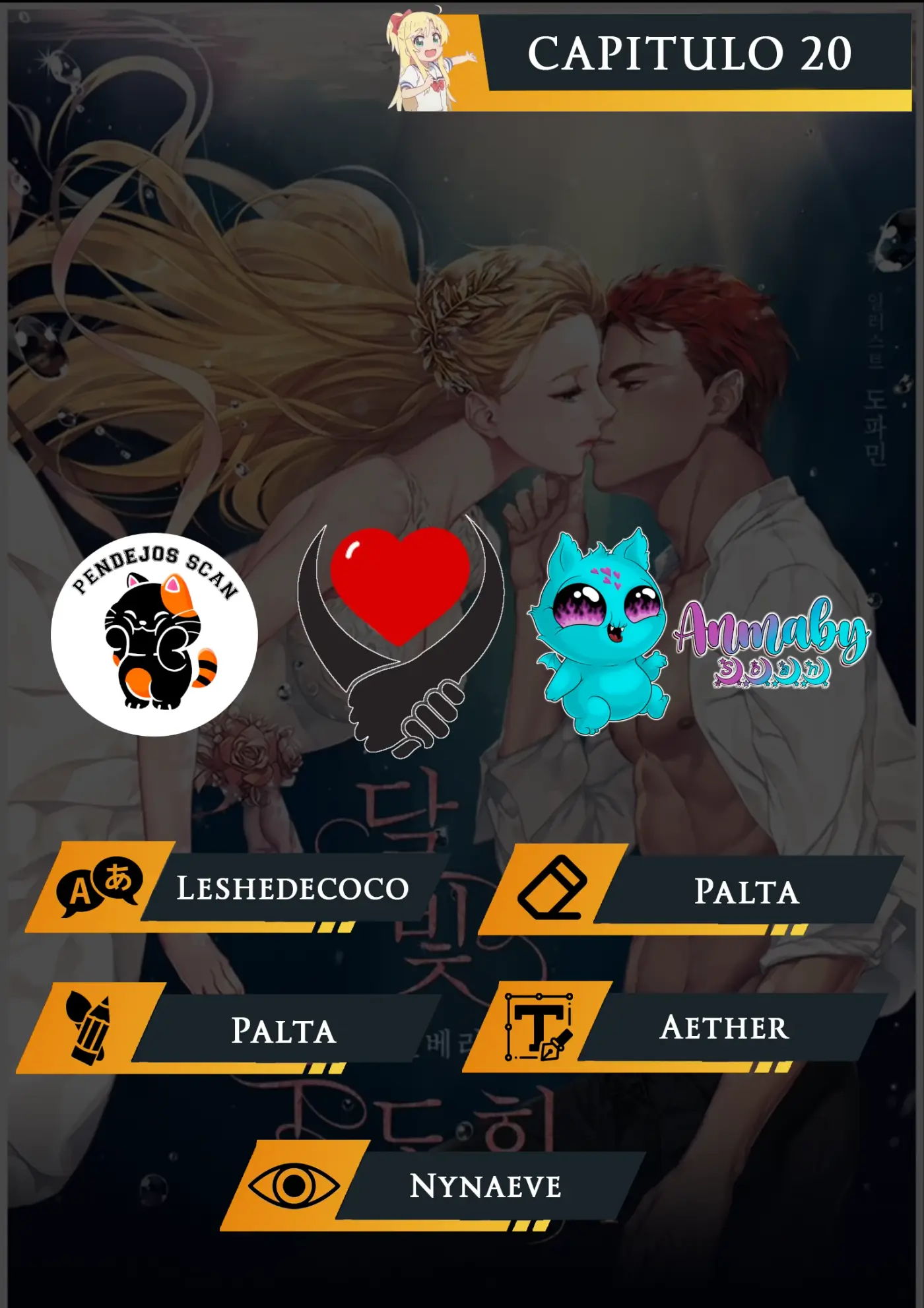 Nuestro baile comienza en Moonrise capítulo 20, página 1