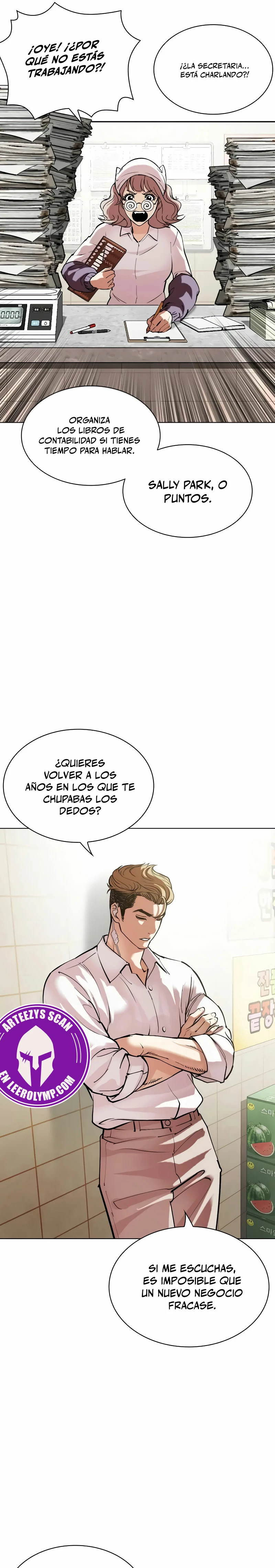 Nueva Cara capítulo 519, página 26