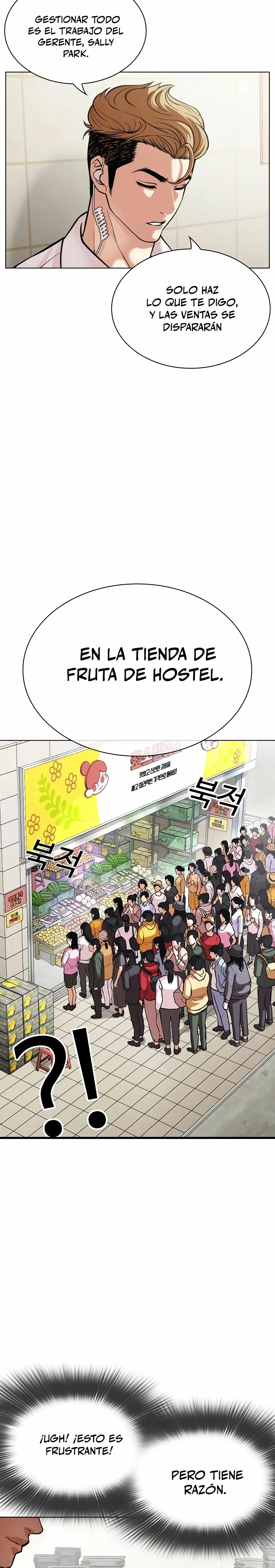 Nueva Cara capítulo 519, página 27