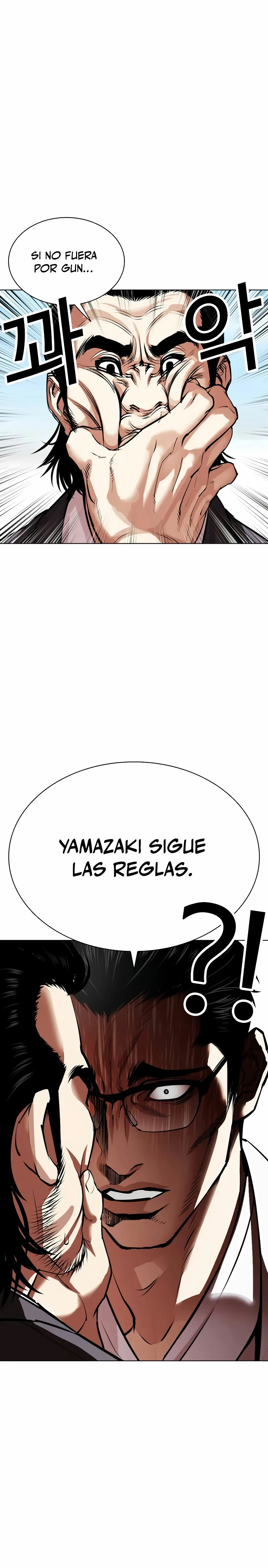 Nueva Cara capítulo 520, página 23