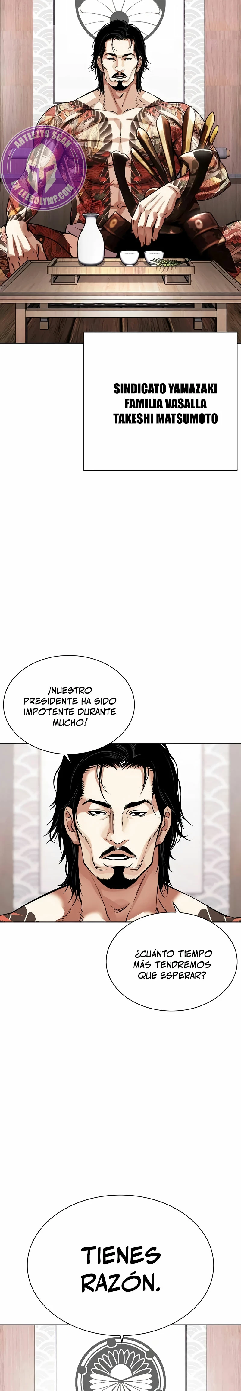 Nueva Cara capítulo 521, página 16
