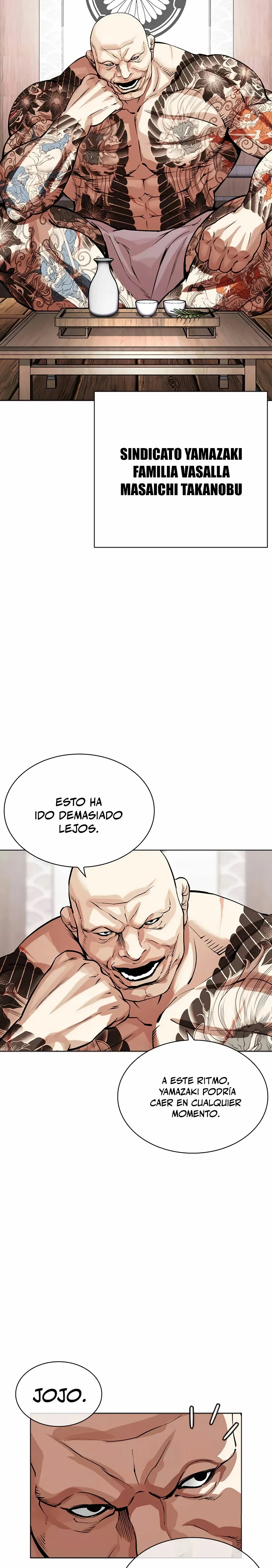 Nueva Cara capítulo 521, página 17