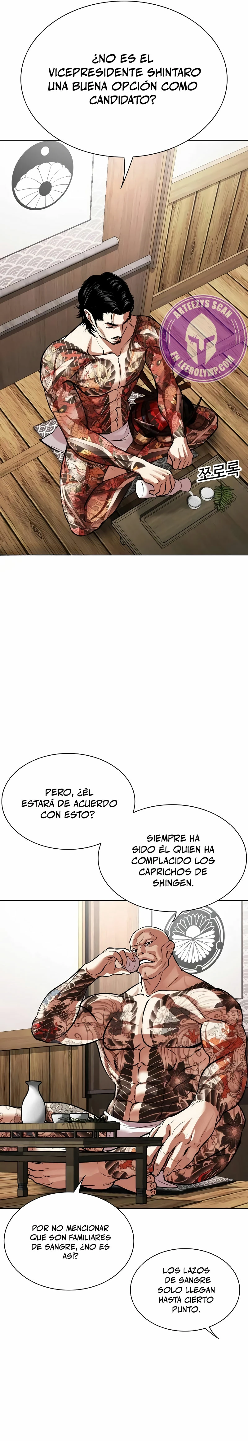 Nueva Cara capítulo 521, página 20