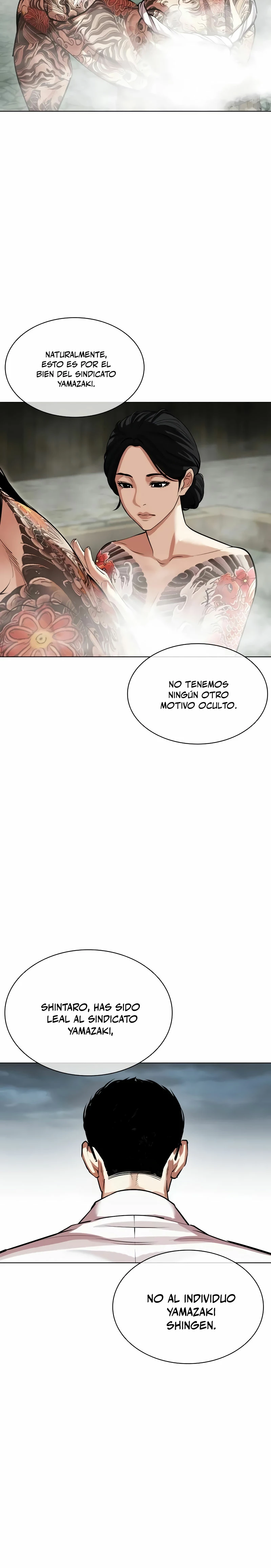 Nueva Cara capítulo 521, página 25