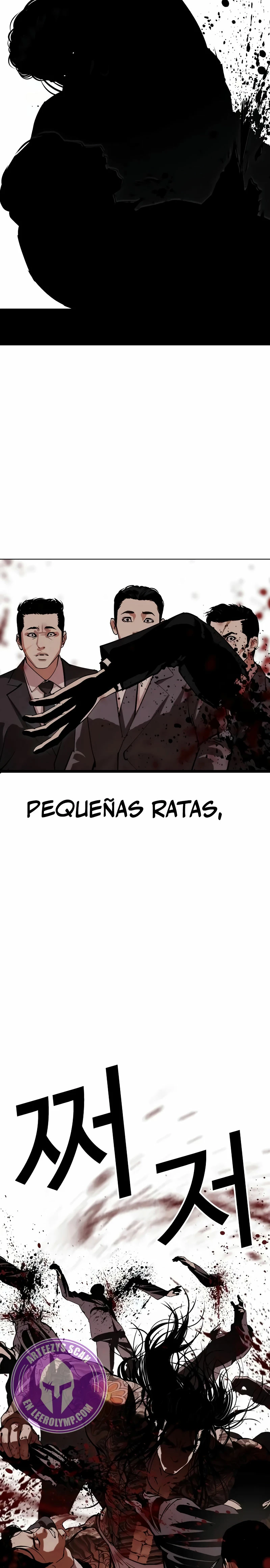 Nueva Cara capítulo 521, página 36