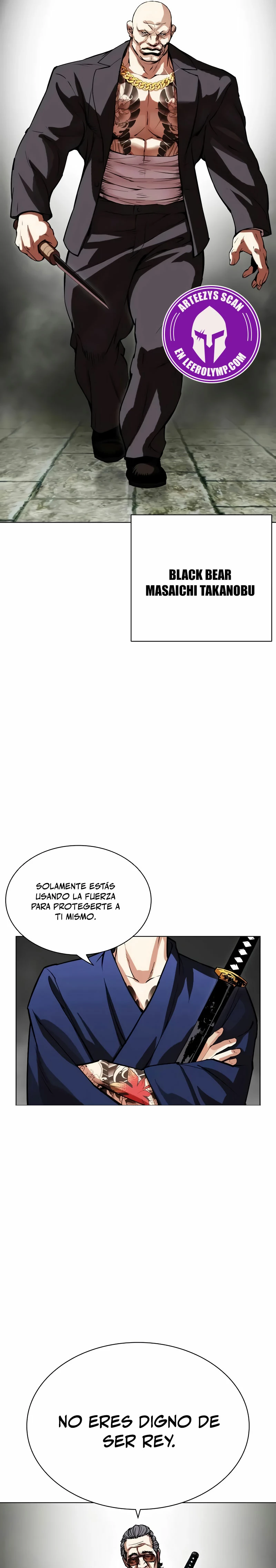 Nueva Cara capítulo 521, página 44
