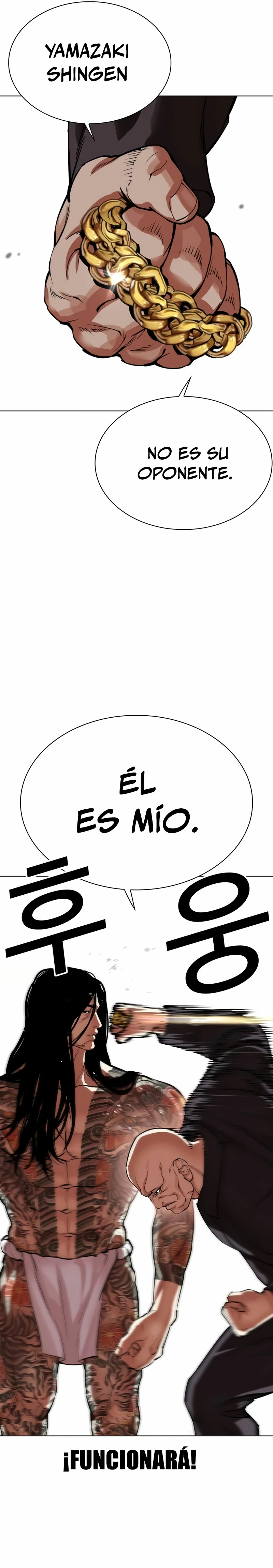 Nueva Cara capítulo 522, página 8