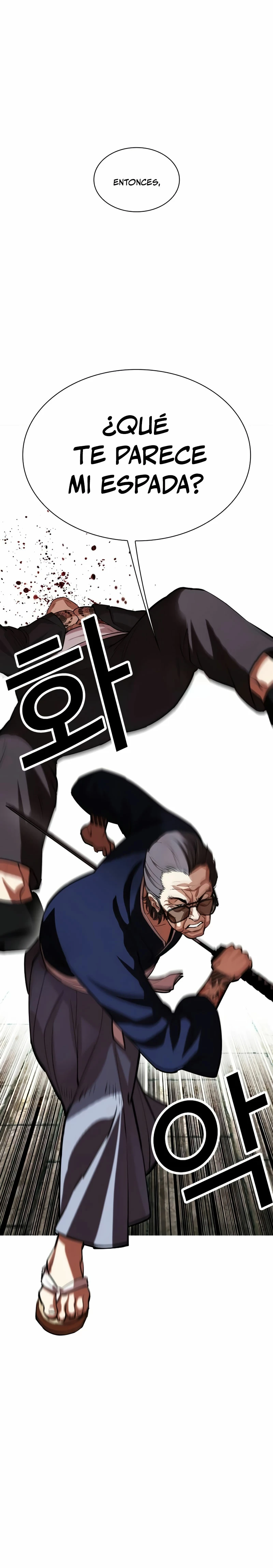 Nueva Cara capítulo 522, página 13