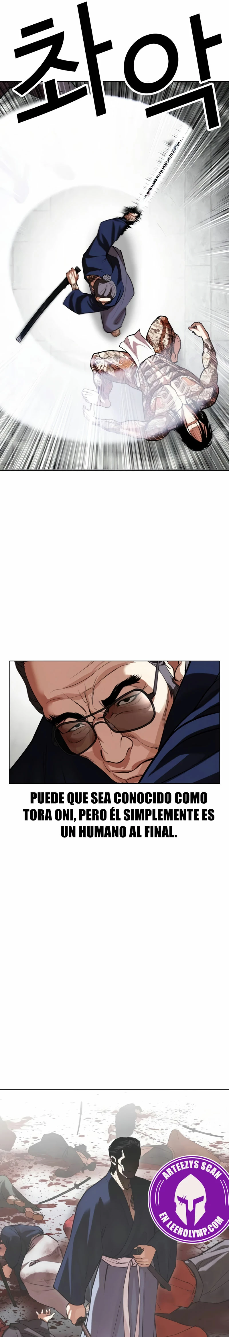 Nueva Cara capítulo 522, página 14