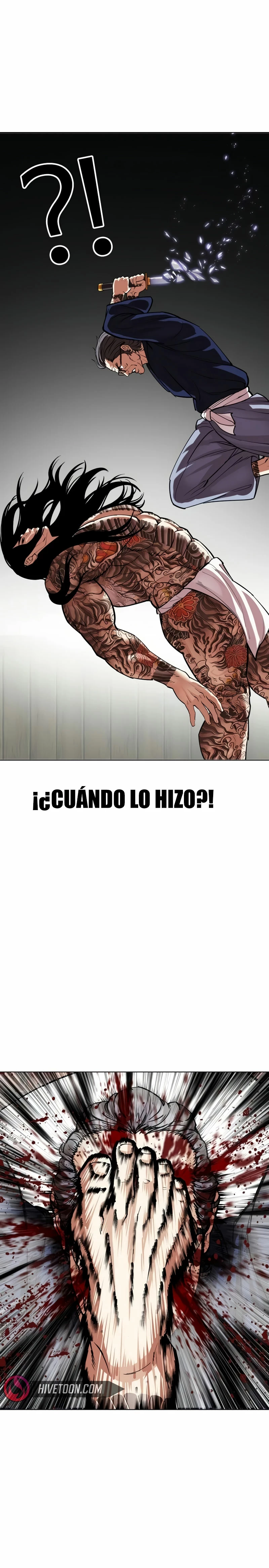 Nueva Cara capítulo 522, página 16