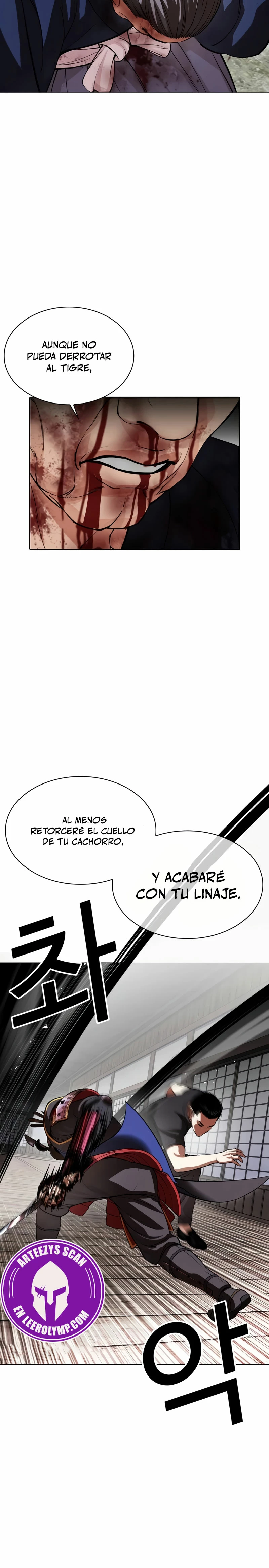 Nueva Cara capítulo 522, página 25