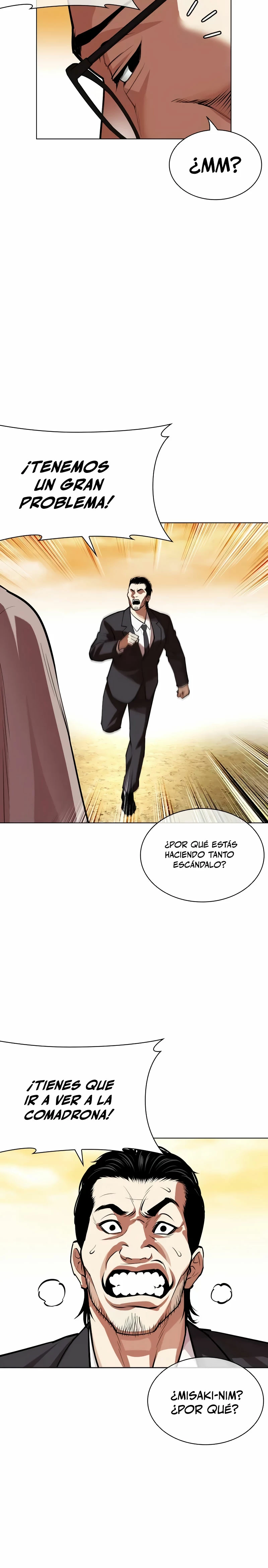 Nueva Cara capítulo 523, página 15