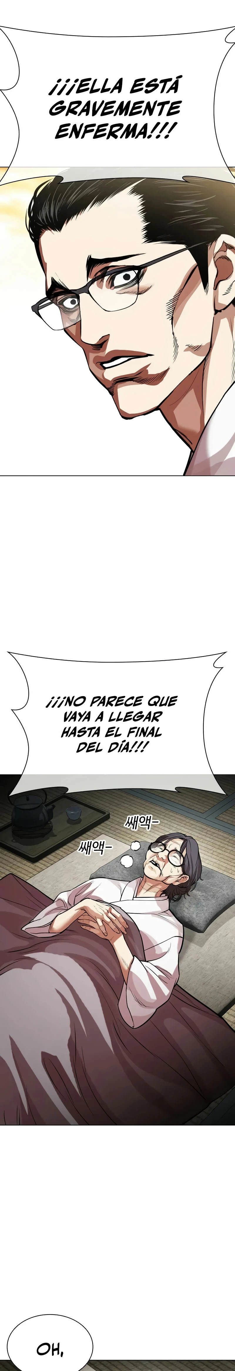 Nueva Cara capítulo 523, página 16