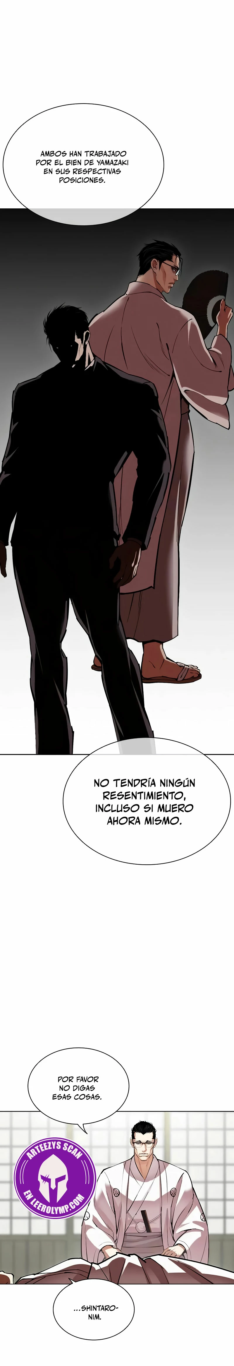 Nueva Cara capítulo 523, página 19