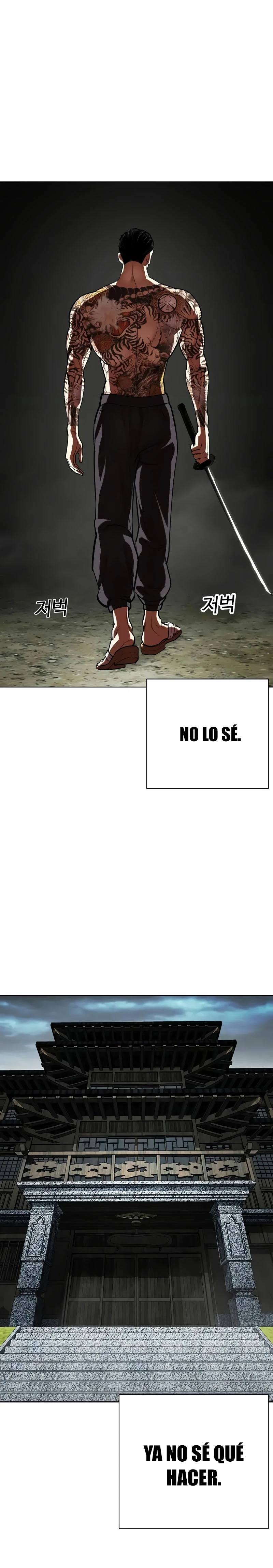 Nueva Cara capítulo 523, página 42