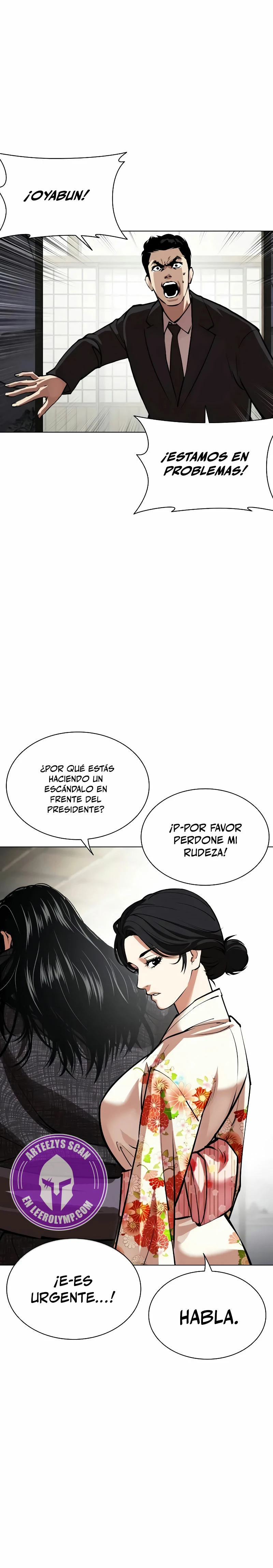Nueva Cara capítulo 524, página 10