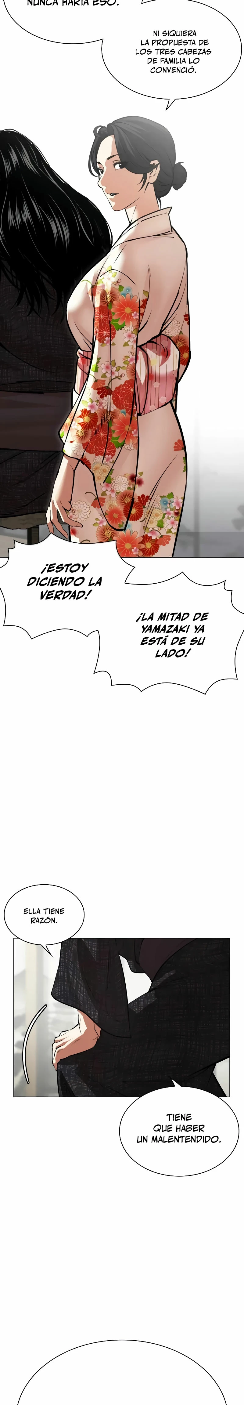 Nueva Cara capítulo 524, página 12