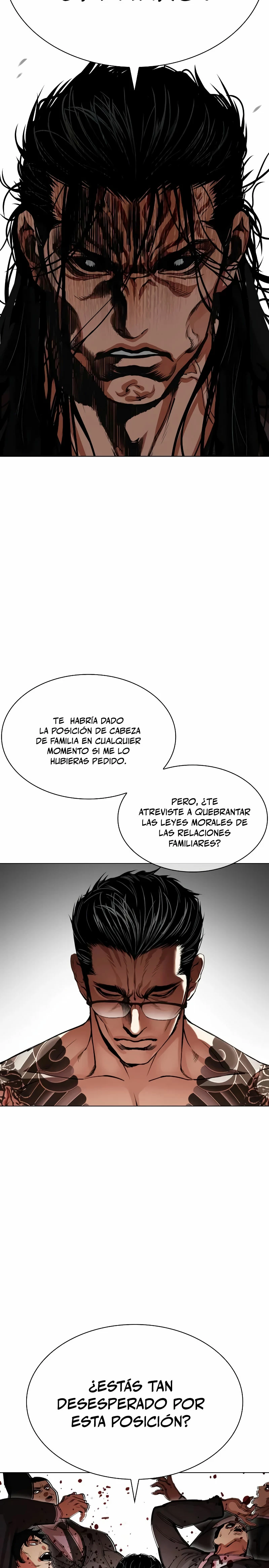 Nueva Cara capítulo 524, página 35