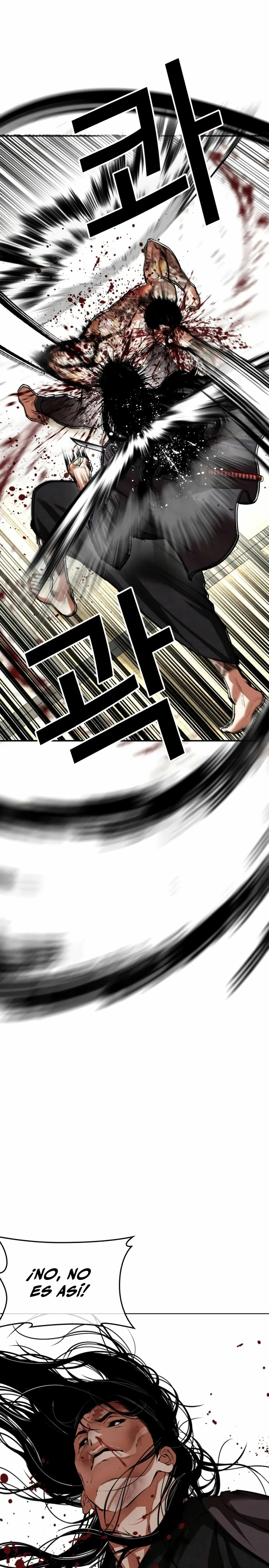 Nueva Cara capítulo 525, página 16