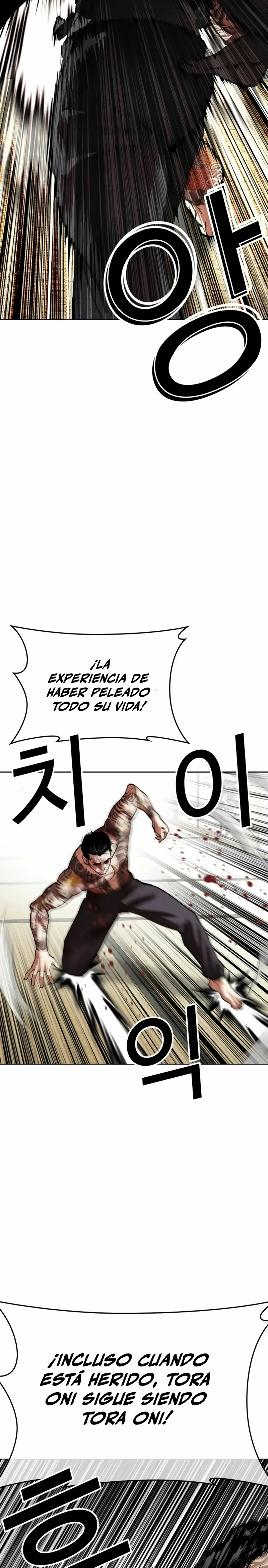 Nueva Cara capítulo 525, página 18
