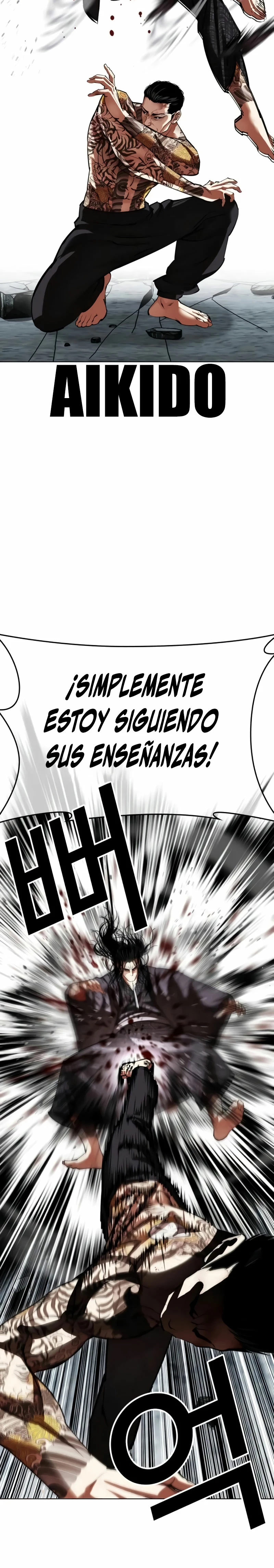 Nueva Cara capítulo 525, página 24