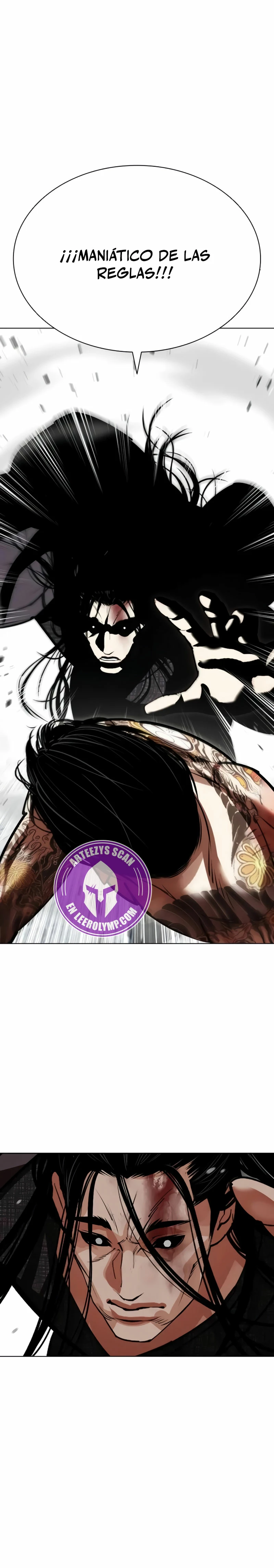 Nueva Cara capítulo 525, página 25