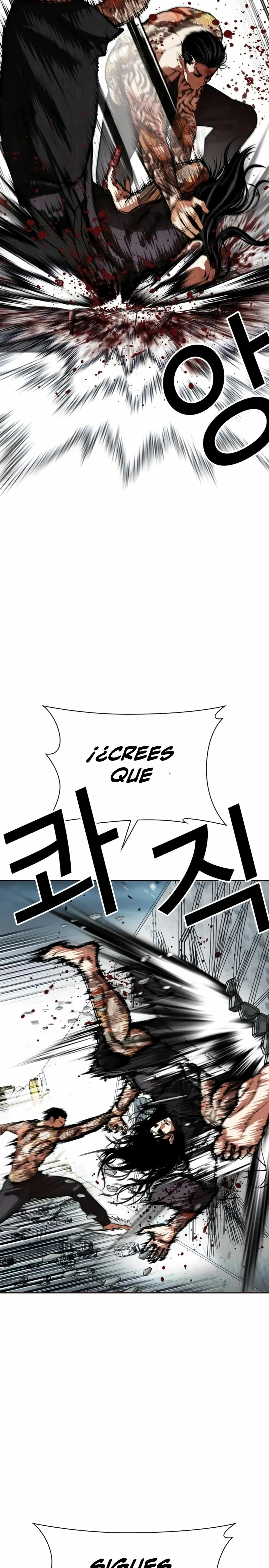 Nueva Cara capítulo 525, página 27