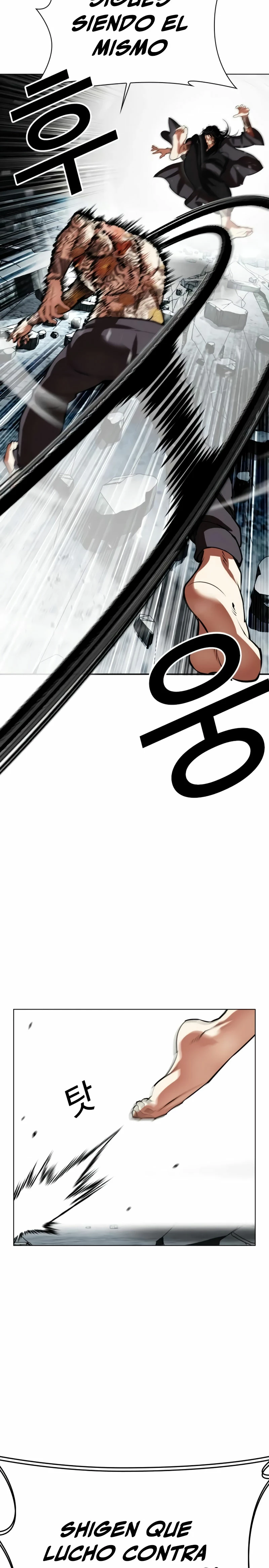 Nueva Cara capítulo 525, página 28