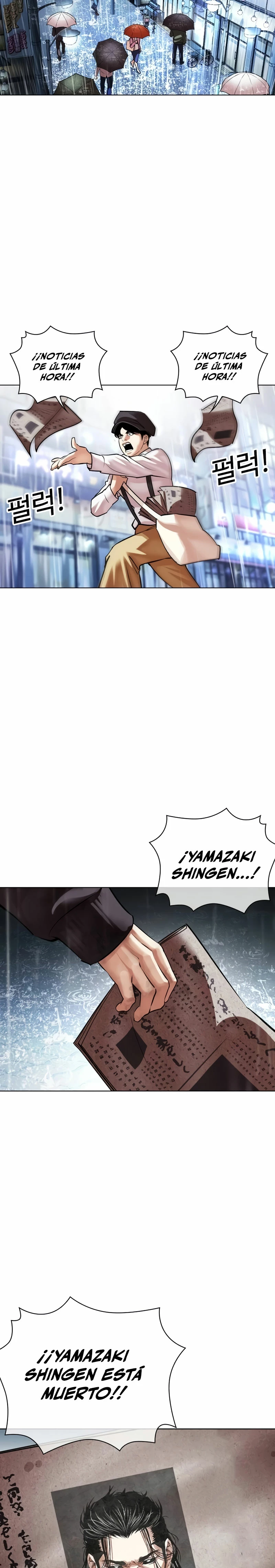 Nueva Cara capítulo 526, página 47