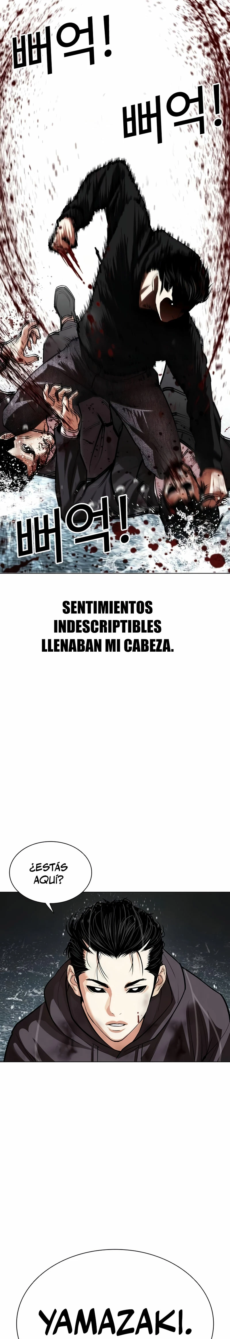 Nueva Cara capítulo 526, página 51