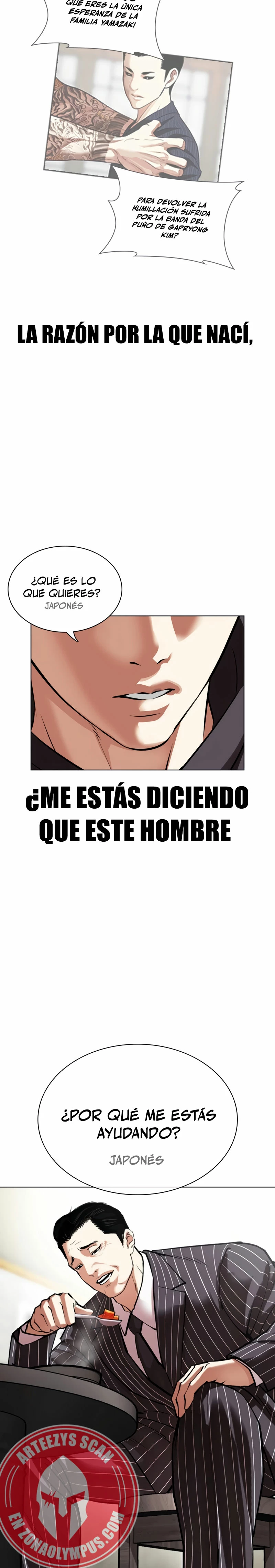 Nueva Cara capítulo 527, página 5