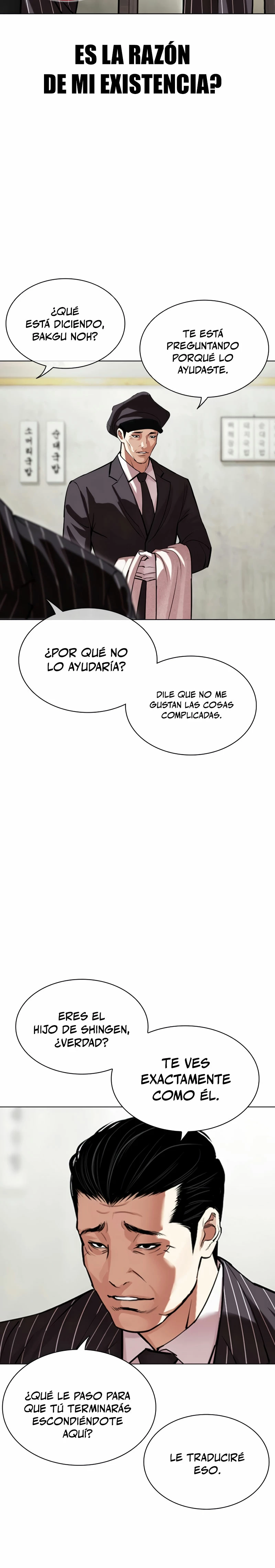 Nueva Cara capítulo 527, página 6