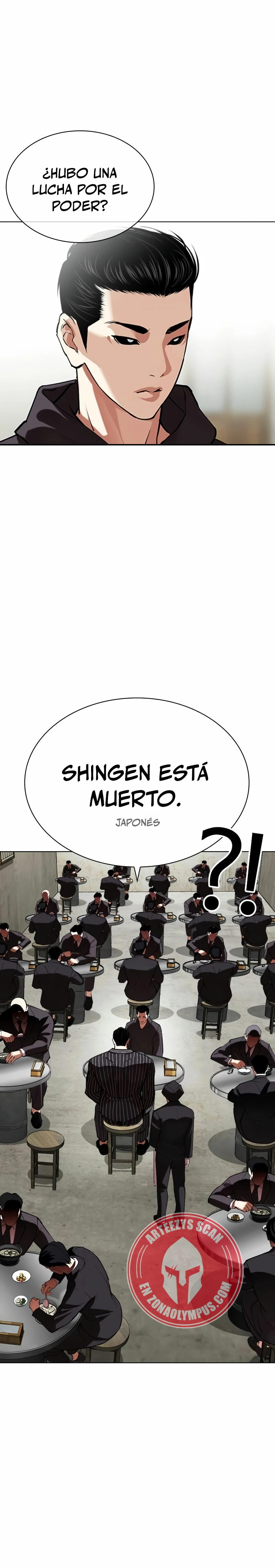 Nueva Cara capítulo 527, página 7