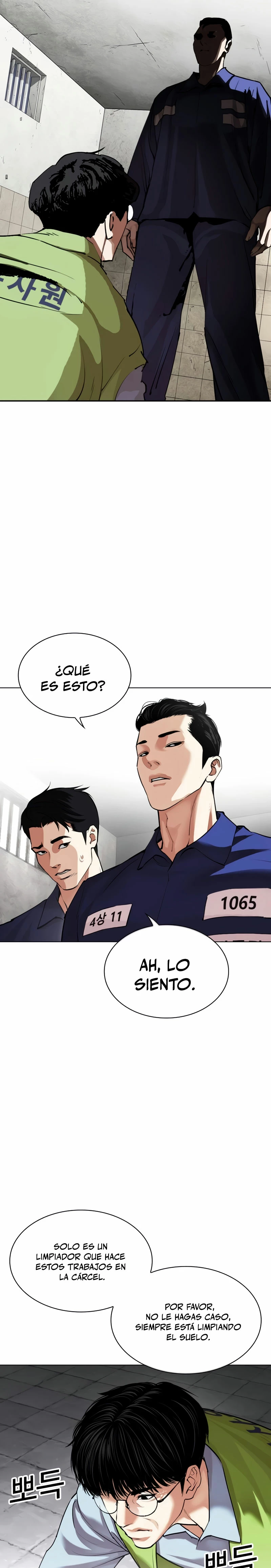 Nueva Cara capítulo 527, página 20