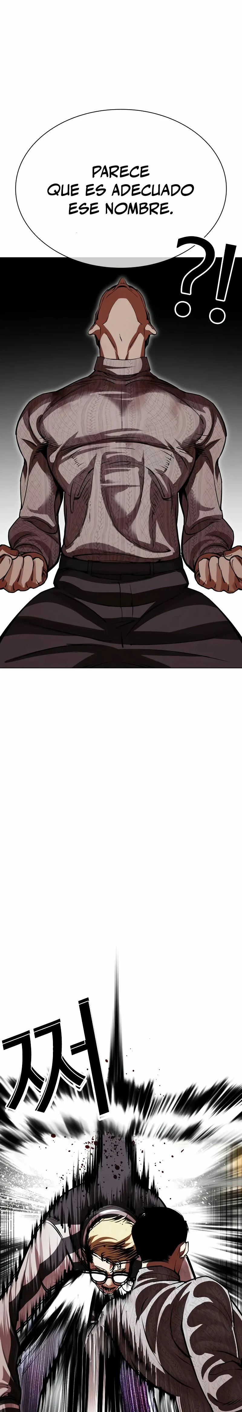Nueva Cara capítulo 528, página 14