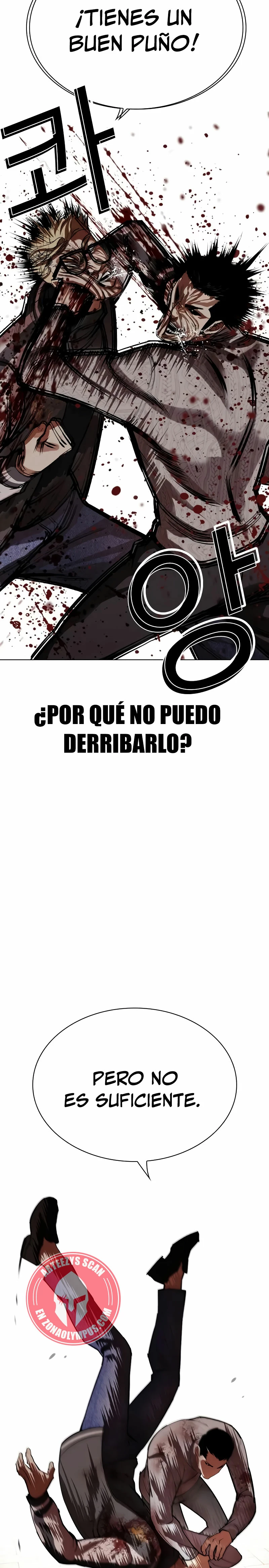 Nueva Cara capítulo 528, página 17