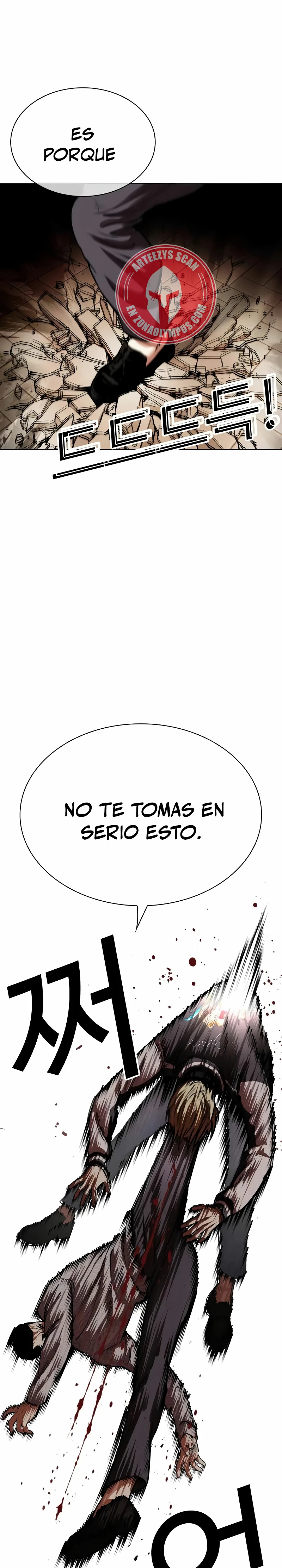 Nueva Cara capítulo 528, página 20