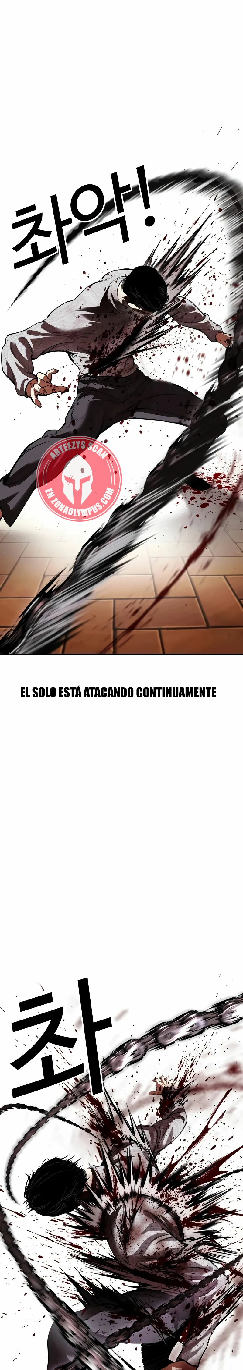 Nueva Cara capítulo 528, página 27