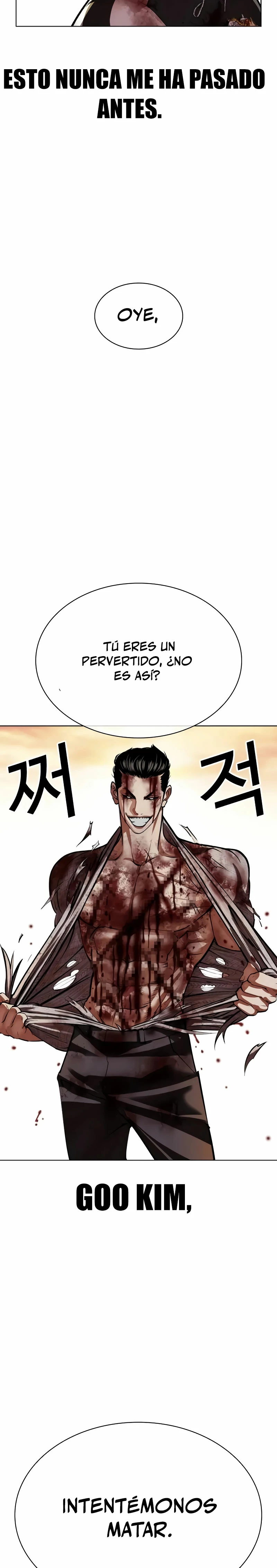 Nueva Cara capítulo 528, página 34
