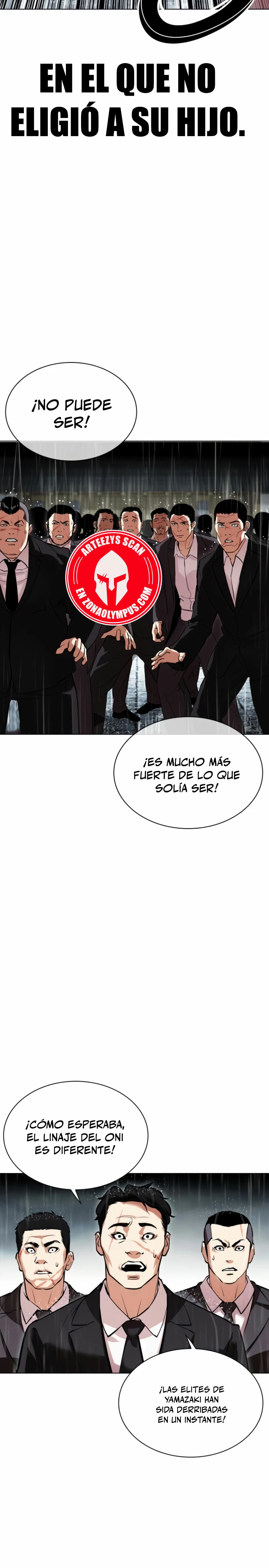 Nueva Cara capítulo 529, página 7