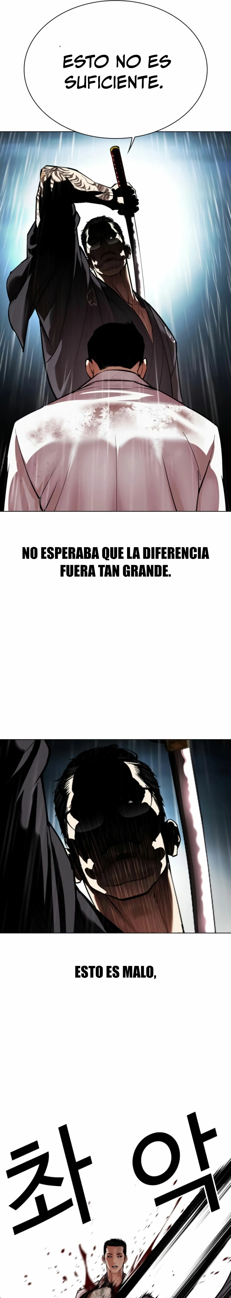 Nueva Cara capítulo 529, página 14