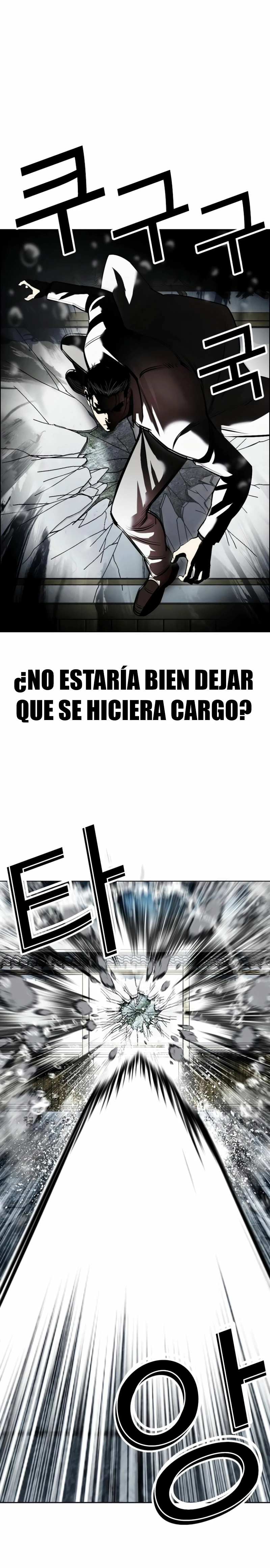 Nueva Cara capítulo 530, página 5