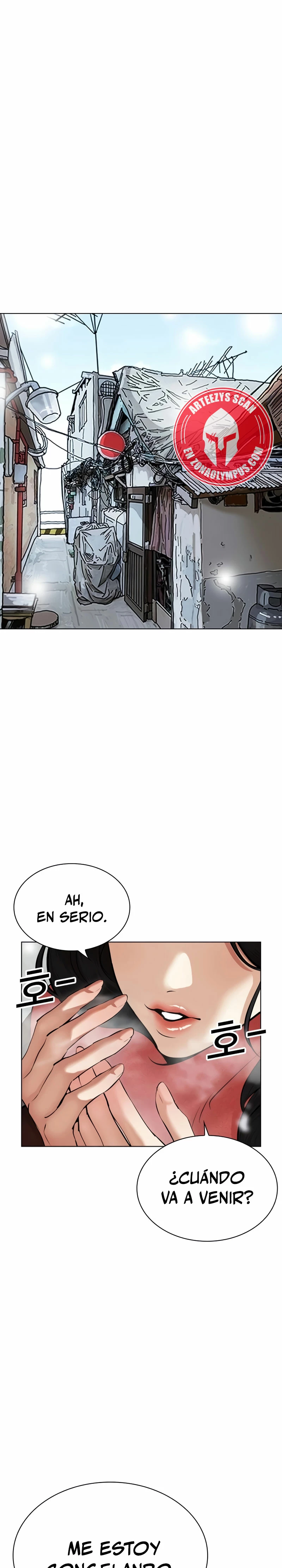 Nueva Cara capítulo 531, página 2