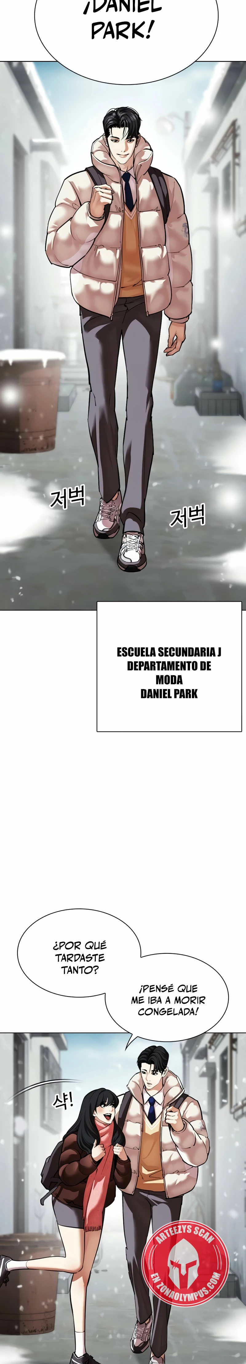 Nueva Cara capítulo 531, página 4