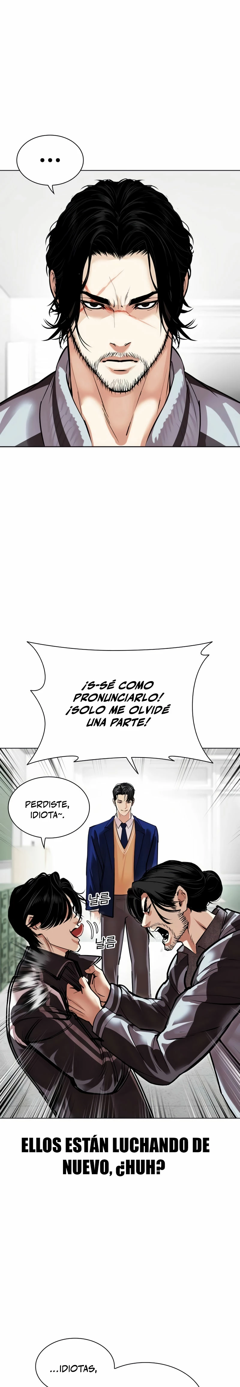 Nueva Cara capítulo 531, página 16